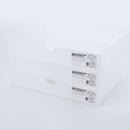 Desk Oganizer (Drawer Box/Wide/16x22.2x4cm/SMCol(s): White)