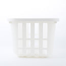 Storage Basket (PP/With Handles/18x25.3x14cm/SMCol(s): White)