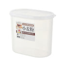 Clear Plastic Container - 1500mL