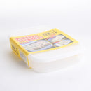 Microwavable Plastic Food Container (1.4L) Individual Package
