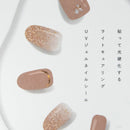 Gel Nail Stickers (UV Gel/Glitter/Sheet Size: 9.8x5cm/SMCol(s): Beige)