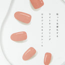 Gel Nail Stickers (UV Gel/Plain/Sheet Size: 9.8x5cm/SMCol(s): Pink)