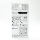 Gel Nail Stickers (UV Gel/Plain/Sheet Size: 9.8x5cm/SMCol(s): Pink)