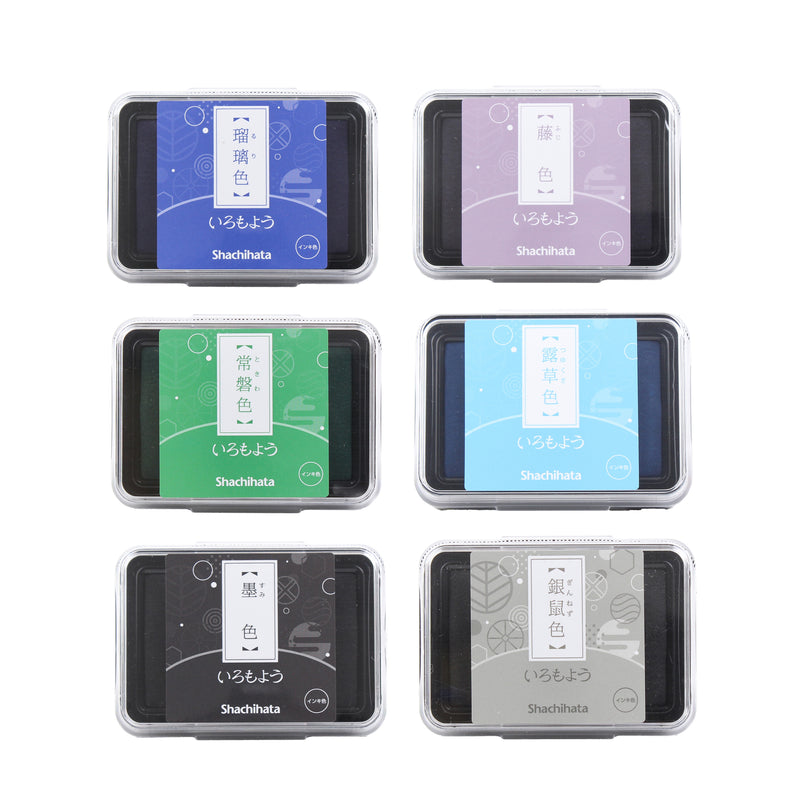 Shachihata Stamp Pad Japanese Traditional Color Pallete