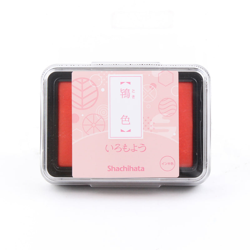 Shachihata Stamp Pad Japanese Traditional Color Pallete