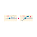 Shachihata Artline Blox Stick Scissors 66621 Blue