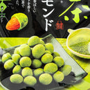 Sennarido Matcha Sugar Coated Almonds
