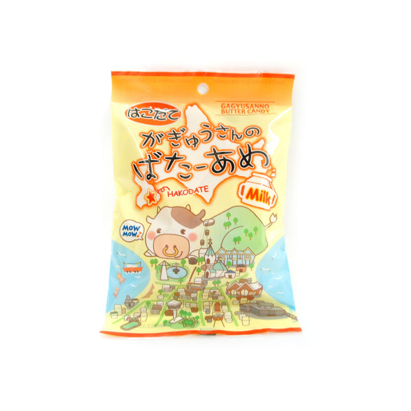Hard Candy (Butter/50 g/Showa Seika)