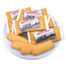 Showa Seika Sachets x 2pcs Pure Butter Cookies 130 g 10 Packets