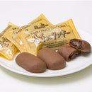 Showa Seika Sachets Rare Chocolate Cookies With Filling 144 g 8 Packets