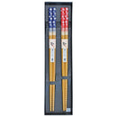 22.5cm Mt. Fuji Bamboo Chopsticks 2pcs