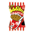 Chewing Gum (Cola Flavour/Coated in hard candy/6 g/Pine)