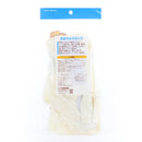 Yellow Rubber Gloves – Medium (10 Pack)