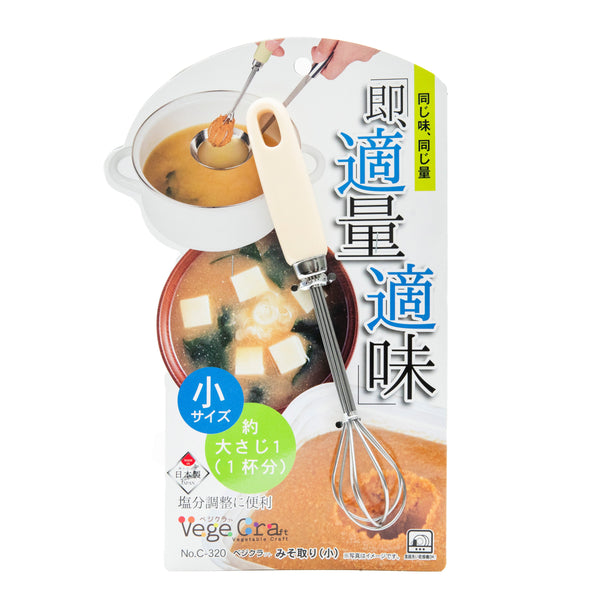 Miso Scoop (Stainless Steel/PP/S/3x19.5cm/SMCol(s): Silver,Beige)