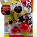 Heart & Star Food Mold Cutter (1 Set)