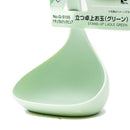 Pearl Life Natural Cook Pure Standing Ladle Green