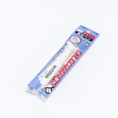 White  Correction Pen (Thick/7.5 mm)