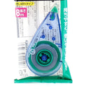 Clear Green Correction Tape 800cm