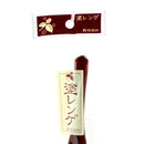Spoon (Wood/DK BN/16.5cm) Individual Package