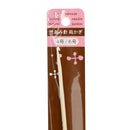 #4 and #6 Double-Ended Bamboo Crochet Hook
