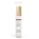 Bamboo Skewers