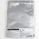 Cafe Food Storage Resealable Bag 22.5cm 3pcs