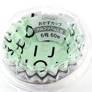 Food Cups (Paper/Alphabet/60pcs)