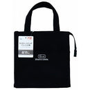Tote Style Square Share a smile Insulated Lunch Bag 
