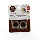 Clear DIY Charm Cabochon Setting (2pcs)