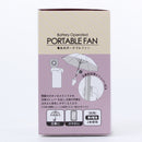 Portable Fan with Clip (White) Individual Package