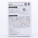 Portable Fan with Clip (White) Individual Package