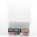 Face Shield WIth Glasses Frame