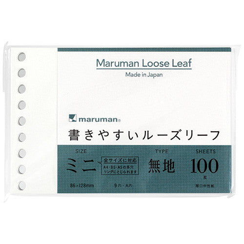 [Maruman] Loose Leaf B7E Loose Leaf Solid B7 L1433