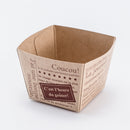 Cube Paper Baking Cups 4pcs