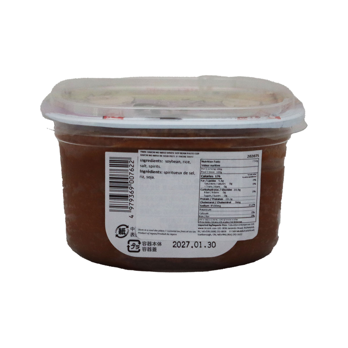 Ymn: Daichi No Miso White Soy Bean Paste Cup 750G - Condiments