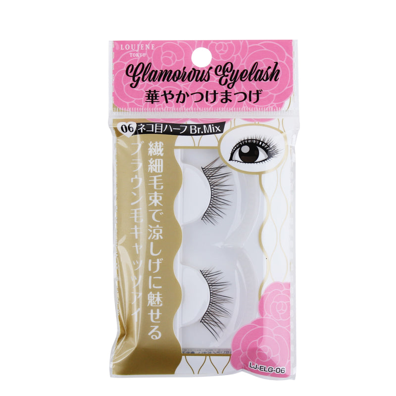 LOUJENE Secret False Eyeashes #02 Black - Eye Makeup & Tools