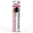 Makeup Brush (PK/2.8x0.2x14.5cm)