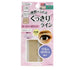 Eyelid Tapes