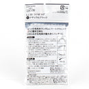 LOUJENE 3D False Eyelashes