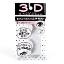 LOUJENE 3D False Eyelashes