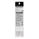 Nail File (Glass/PK/1.2x0.3x14cm)