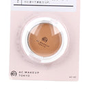 Concealer (1.4cm/d.5.2cm)