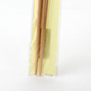 21cm Non-Slip Chopsticks Individual