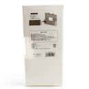 Plastic Bag Storage Case M