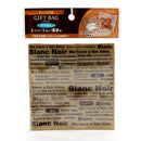 Kraft Paper Bags with Zip Lock Words 11.4x11.4cm (5pcs)