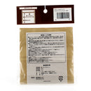 Kraft Paper Bags with Zip Lock Words 11.4x11.4cm (5pcs)