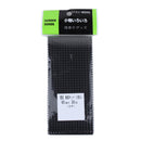 Set of 3 Black Planter Mesh