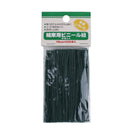 PVC Steel Vinyl Ties (10cm)