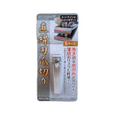 Nail Clipper (Straight/S/5.7X1.2X1.5Cm/Smcol(S): Silver)