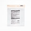 Adhesive Felt Sheet 2pcs Beige & Black